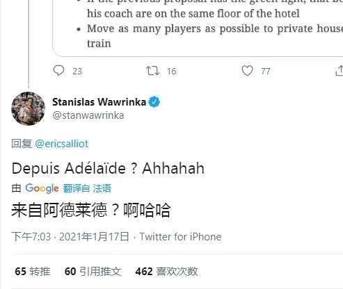 1611064996833040726.jpg 开云官网-张奔斗:阿德莱德高端隔离,澳网赛的一大败笔